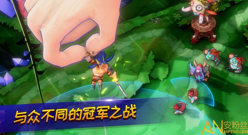 小人物大对决(MINIMAX)