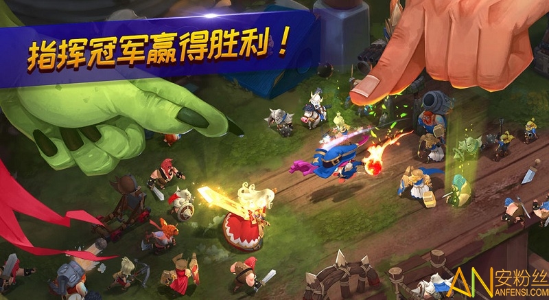 小人物大对决(MINIMAX)