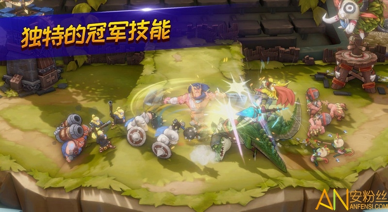 小人物大对决(MINIMAX)