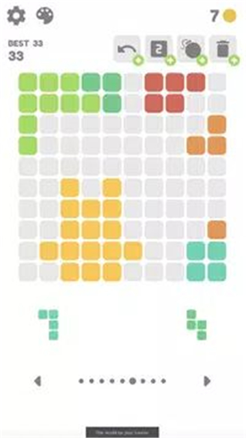 布洛克特(Blooket)