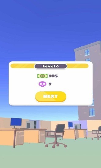 特别冲锋(Swat Rush)