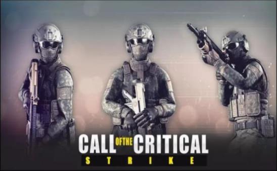  致命射击的召唤(Call of the Critical Strike)