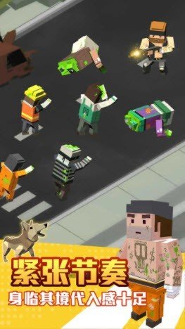 像素神射手 像素神射手