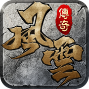 ���ƴ���֮������ƹ�����