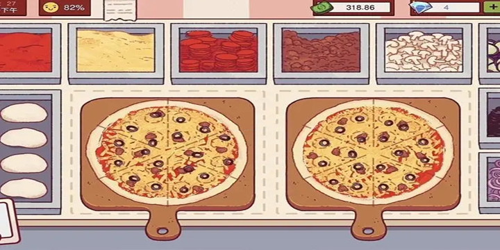 可口的披萨美味的披萨全部版本