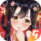 九州仙剑传(满v版)