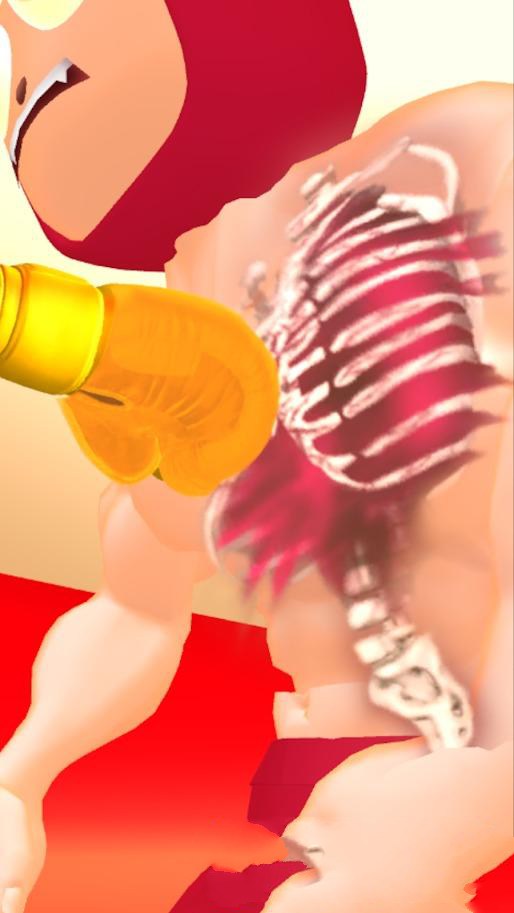 屋顶拳击手(Rooftop Boxer)