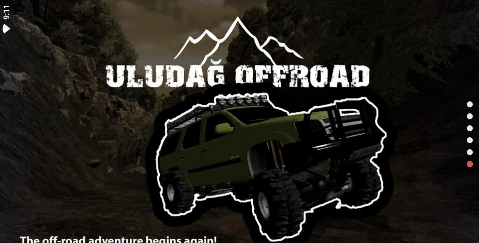 乌鲁达越野(Uludag Offroad)