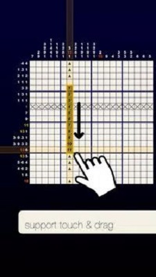 数织星系(Nonogram galaxy)