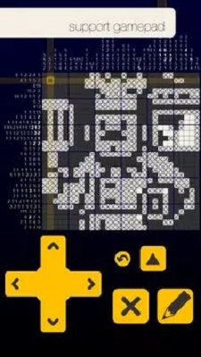 数织星系(Nonogram galaxy)