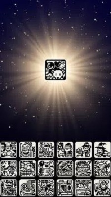 数织星系(Nonogram galaxy)