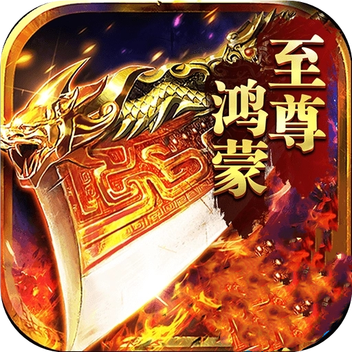 ���ɴ��浥ְҵ�汾