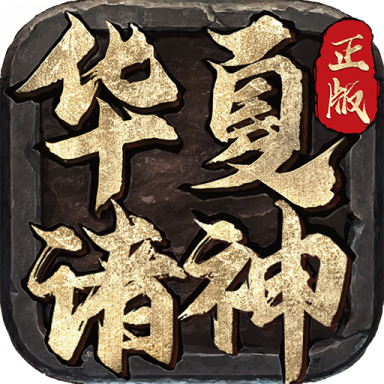 ���Ĵ�½�����������޵�ȯ��