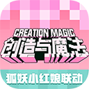 ������ħ��(̨��)