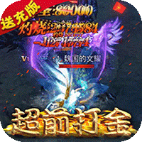 ��Һ����bt��׿��(�����ڷ�ʦ��)