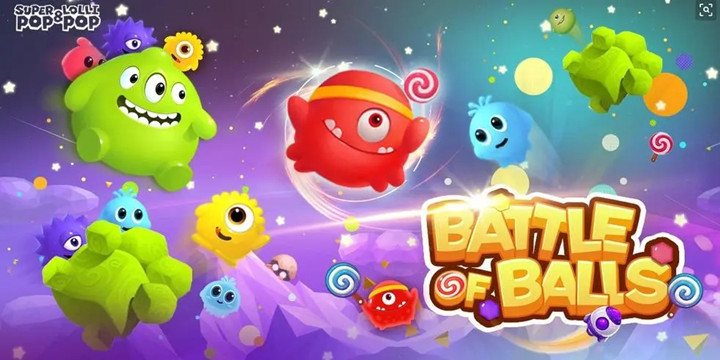 球球大作战版本大全