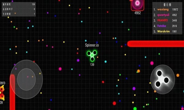 小球球大逃亡 小球球大逃亡