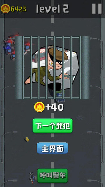 欢乐赛车大作战 欢乐赛车大作战