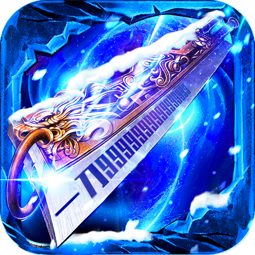 ��ʢ��Ϸ1.80ȫ�¹���