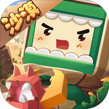 迷你世界(无需登录版)