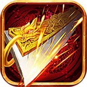 热血变态版手游官网版