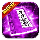 ��Ĭ��ְҵ���ʴ�˵