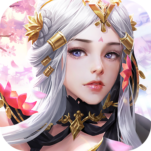 剑玲珑官方版