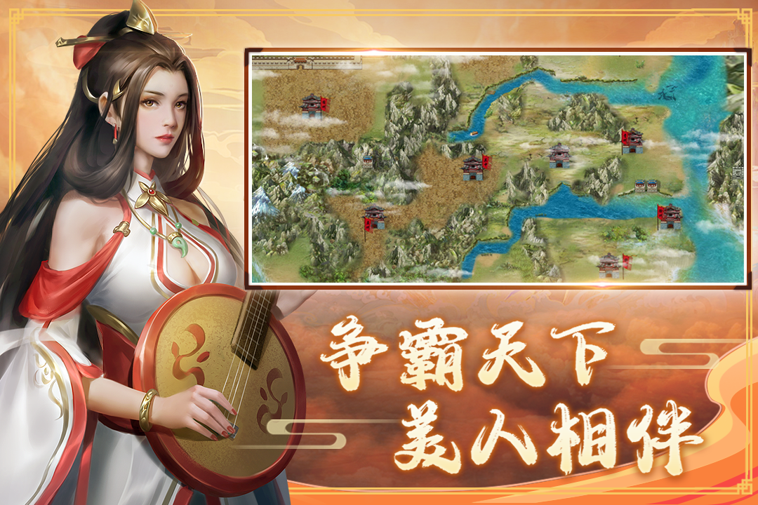 三国戏赵云传(攻略完整版)