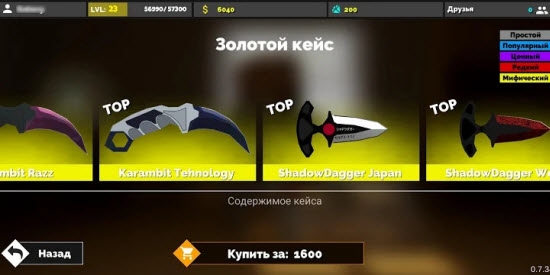 枪的粉丝(Fan of Guns)