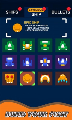 无休止的射手(Endless Shooter)