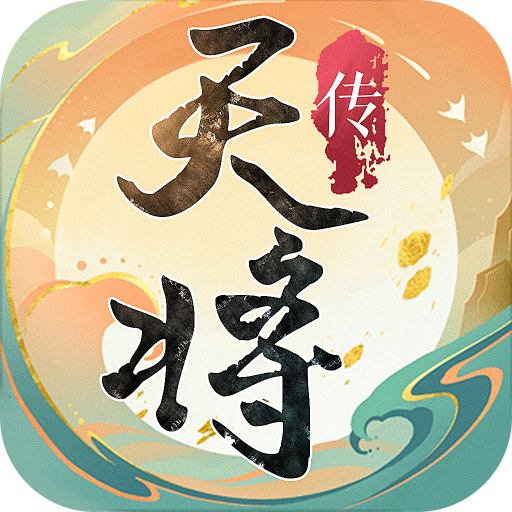 �콫��(���ι�����)