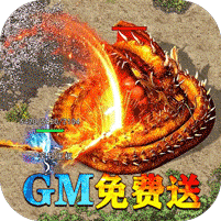 仿韩传奇探秘复古第二季