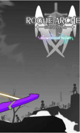 盗贼弓箭手生存(Rogue Archer)