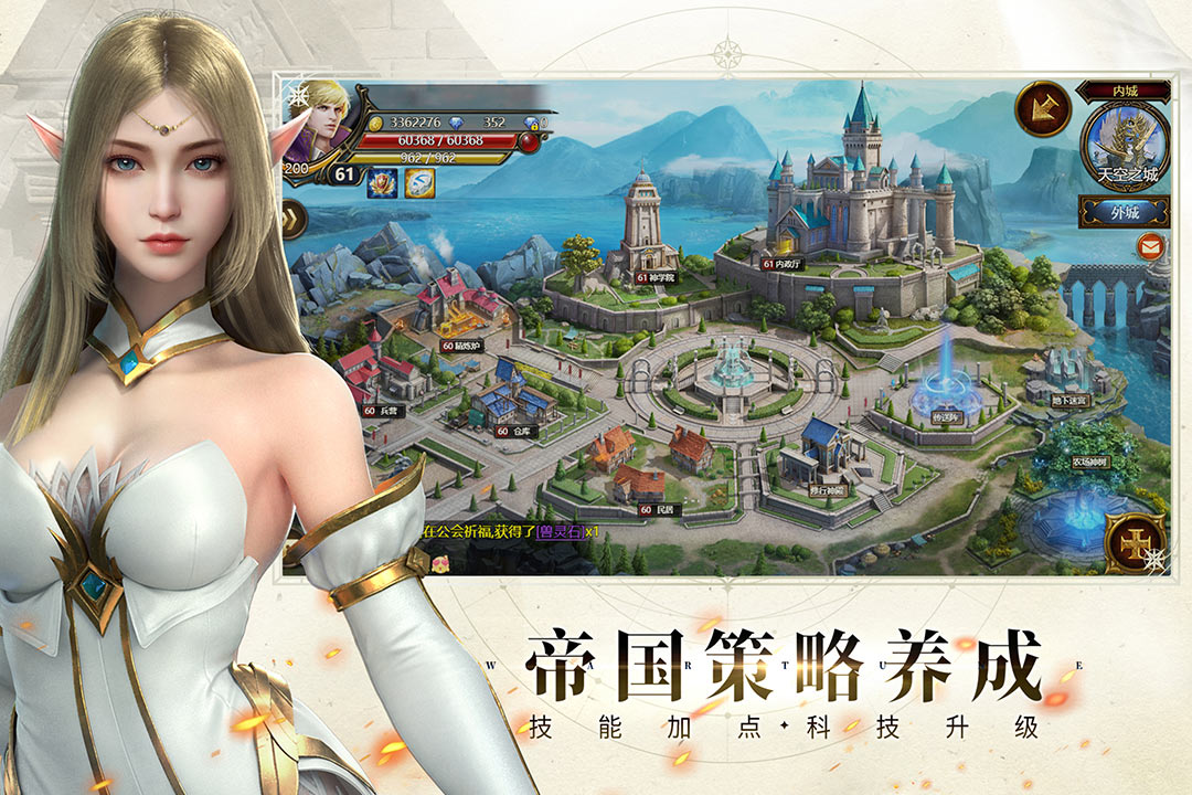 神曲h5(折扣平台官网版)