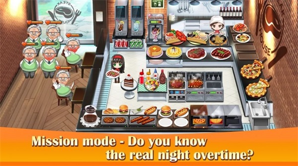 烹调烧烤(CookingBBQ)