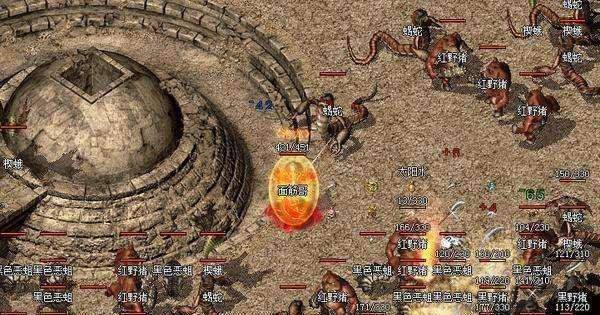 鸿运复古传奇1.76