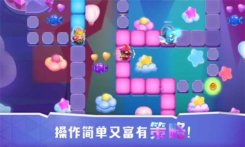 抢地盘大作战