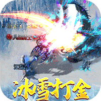 ��ҫ�ȷ��ѩ����