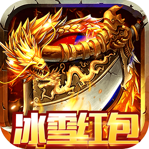 �ݺ���˫(��ѩ�����)