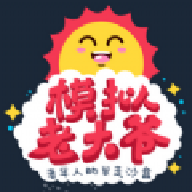 �ϴ�үģ����(������Ѱ�)