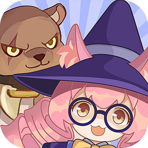 星辰奇缘(手游官网版)