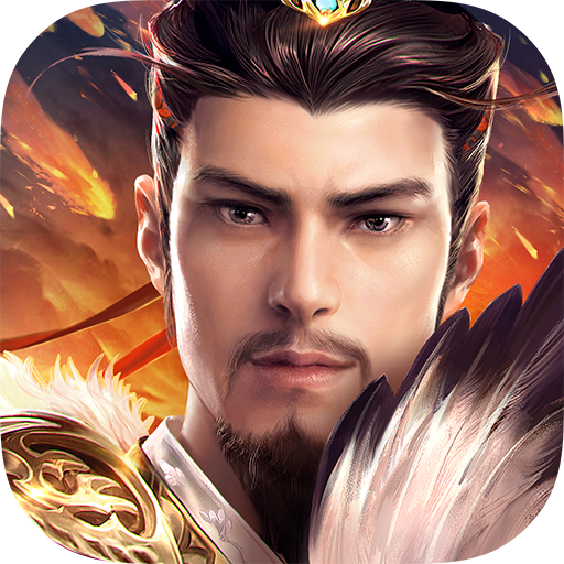 卧龙吟(乐趣官网版)