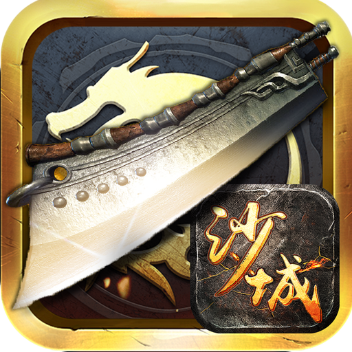 ��ʦȺ���׵���ٳ��䴫��