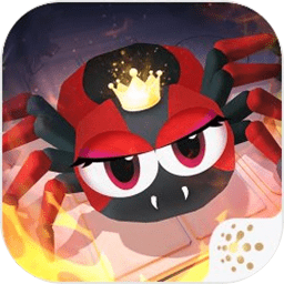 燃烧吧蜘蛛(手机版)