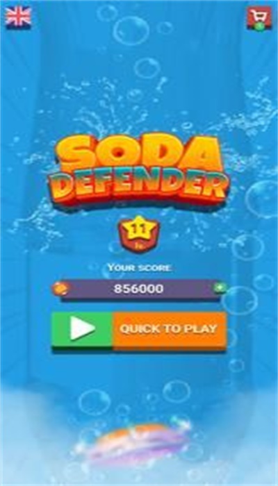 苏打卫士(Soda Defender)