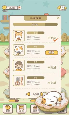 1667885544207143.jpg 1667885544207143.jpg