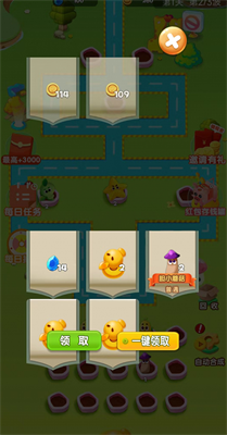 打败僵尸群 打败僵尸群