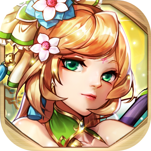 ȺӢ����(�ƽ���޵б�̬)