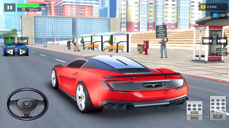 全民飞车世界 全民飞车世界