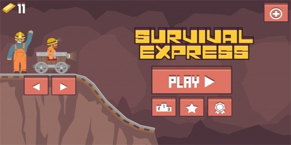 生存矿车(Survival Express)